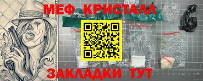 герыч Коммунар