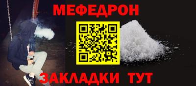 герыч Коммунар