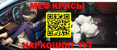 каннабис Комсомольск-на-Амуре