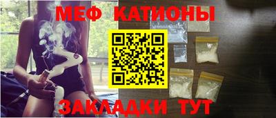 каннабис Комсомольск-на-Амуре