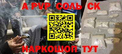 МДПВ Конаково