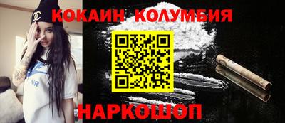 герыч Коммунар