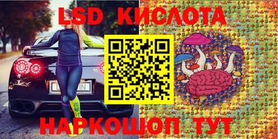 герыч Коммунар