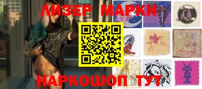 герыч Коммунар