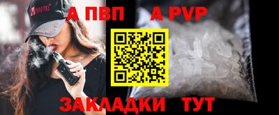 МДПВ Конаково