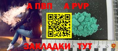 МДПВ Конаково