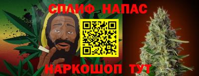 герыч Коммунар