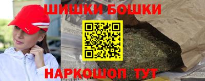 каннабис Комсомольск-на-Амуре