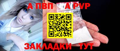 МДПВ Конаково