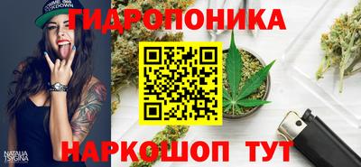 герыч Коммунар