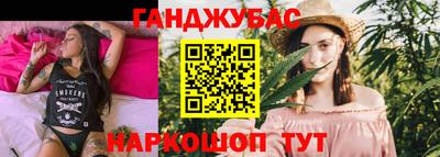 герыч Коммунар