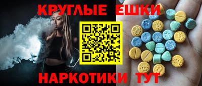 герыч Коммунар