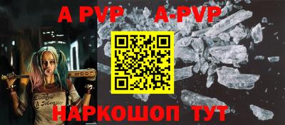 МДПВ Конаково