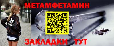 каннабис Комсомольск-на-Амуре