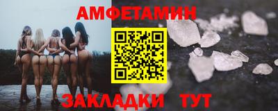 каннабис Комсомольск-на-Амуре