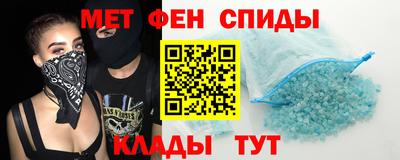 каннабис Комсомольск-на-Амуре
