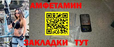 МДПВ Конаково