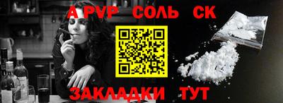 МДПВ Конаково