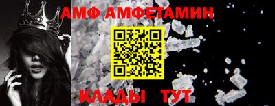 каннабис Комсомольск-на-Амуре