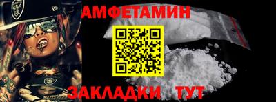 каннабис Комсомольск-на-Амуре