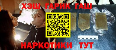 герыч Коммунар