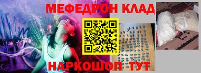 герыч Коммунар